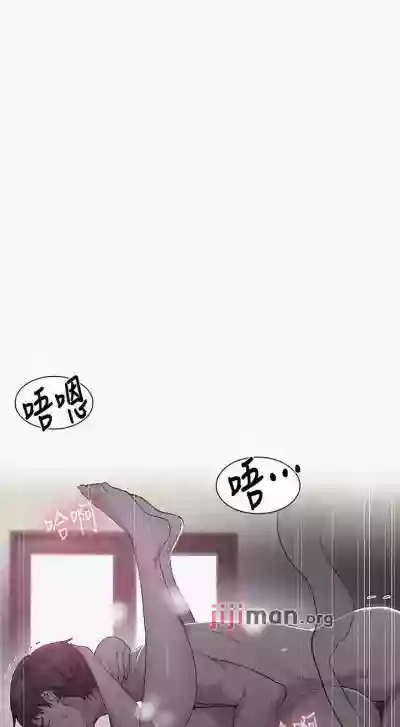 第521頁圖