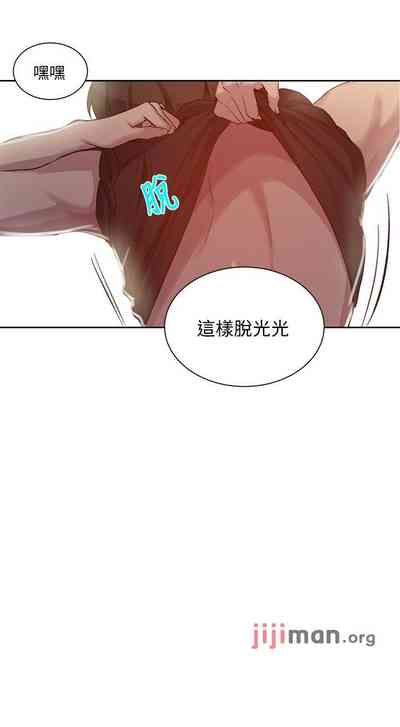 第529頁圖