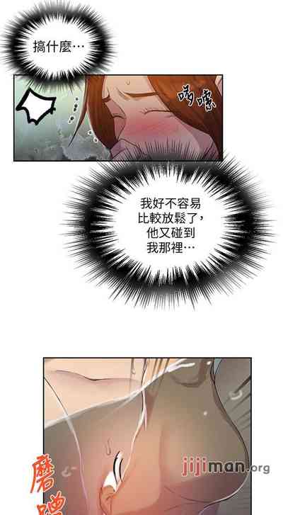 第545頁圖