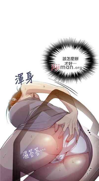 第557頁圖