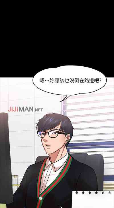 第129頁圖