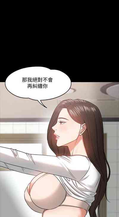 第173頁圖