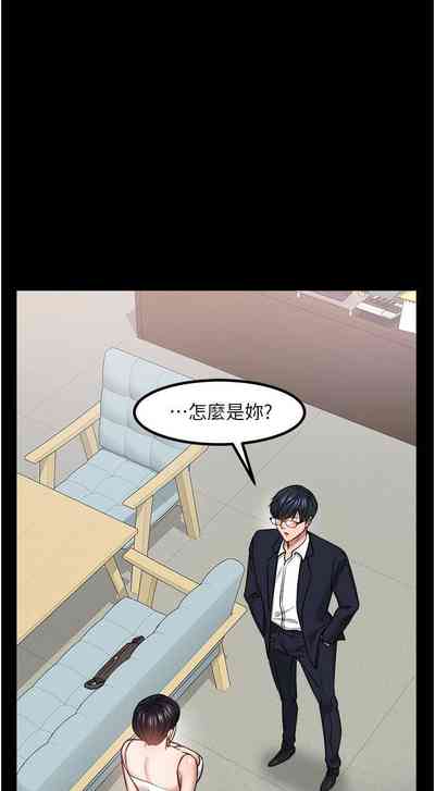 第285頁圖