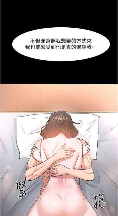 第349頁圖