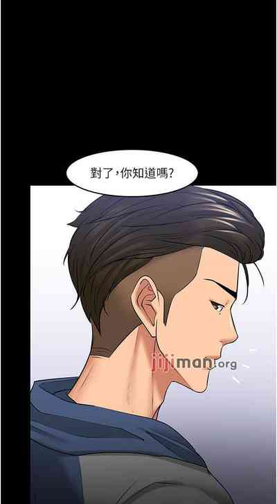 第381頁圖