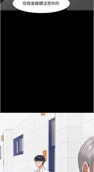 第389頁圖
