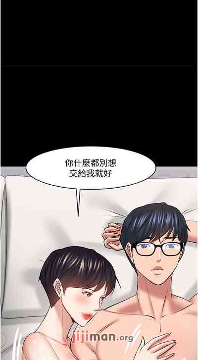 第397頁圖