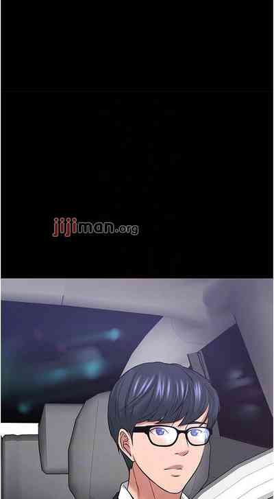 第401頁圖