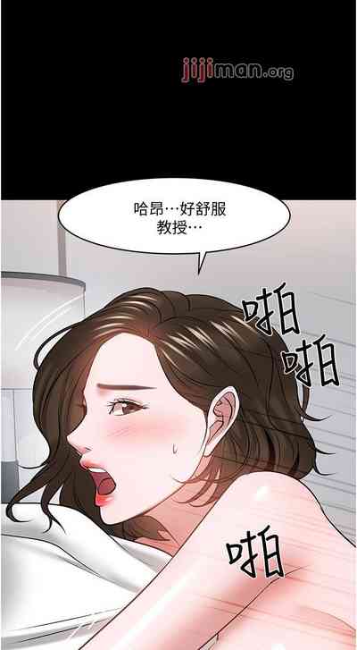 第405頁圖