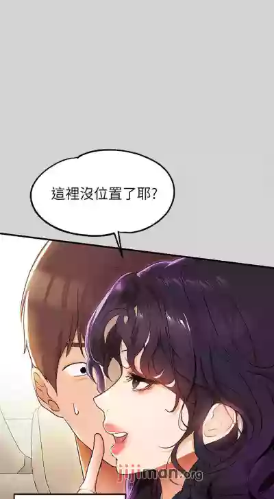 第153頁圖