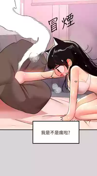 第169頁圖