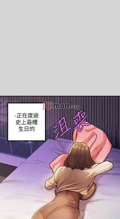第173頁圖