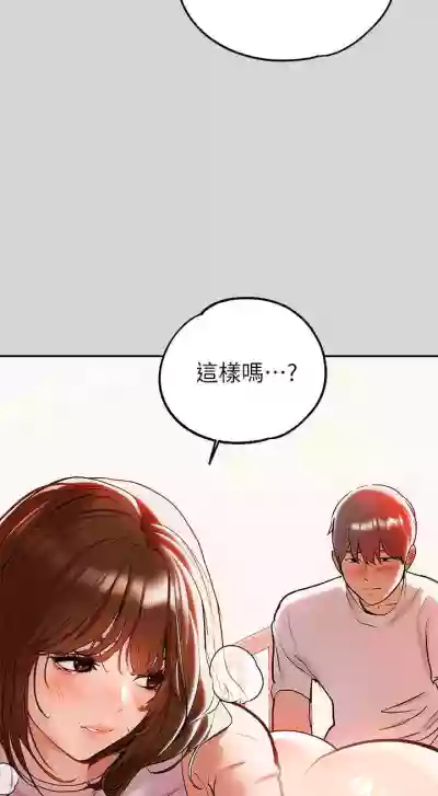 第61頁圖
