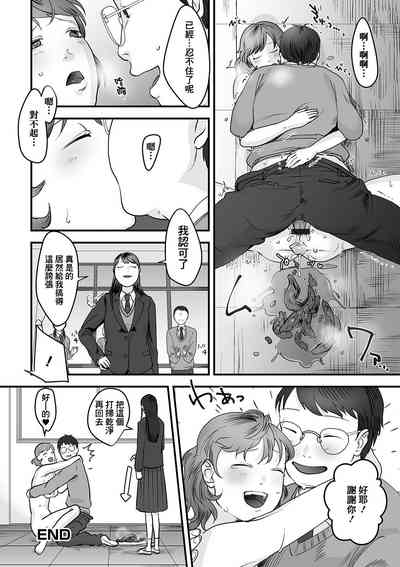 第17頁圖
