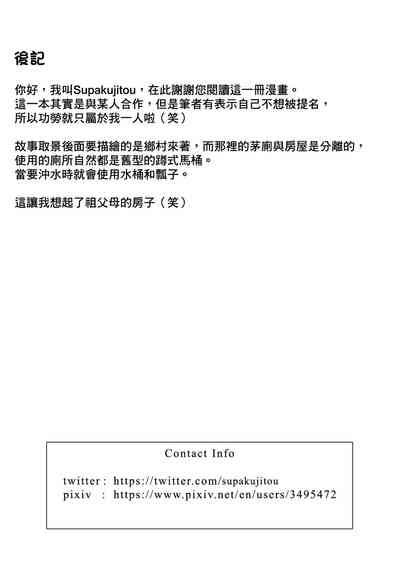第13页图