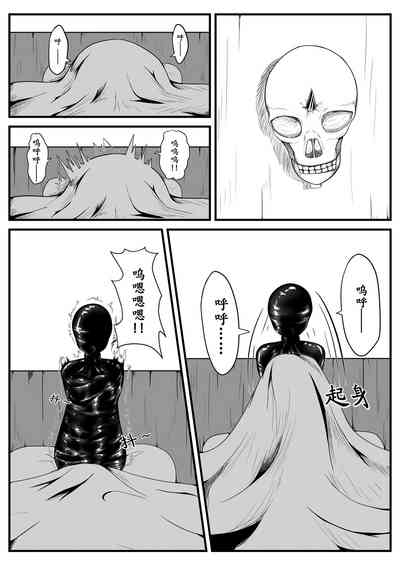 第1页图