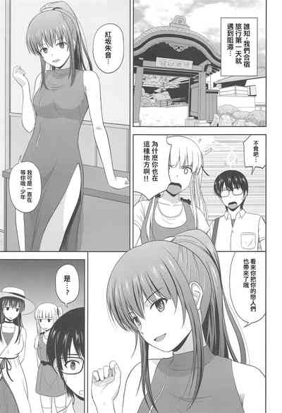 第5頁圖