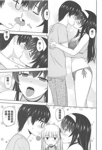 第9頁圖