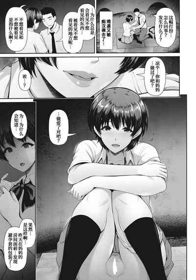 第5頁圖