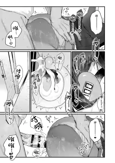 第25頁圖