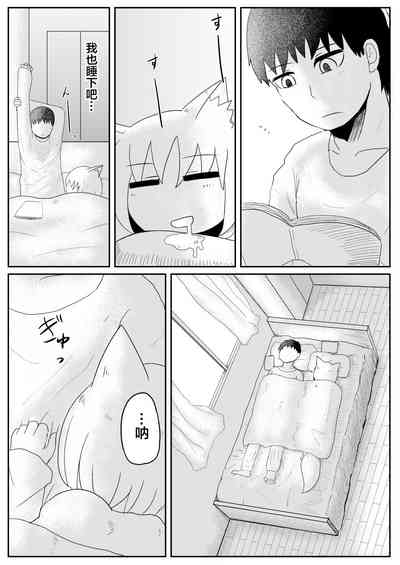 第17頁圖