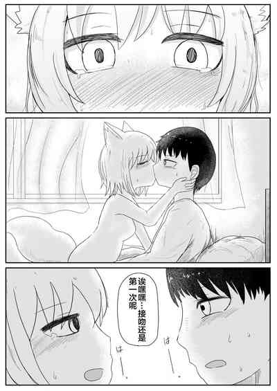 第25頁圖