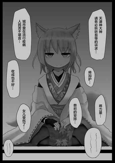 第33頁圖