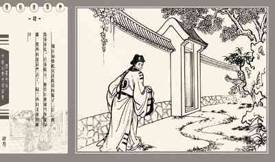 第137頁圖