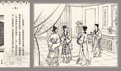 第185頁圖