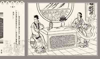 第309頁圖