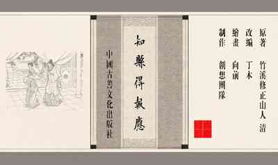 第93頁圖