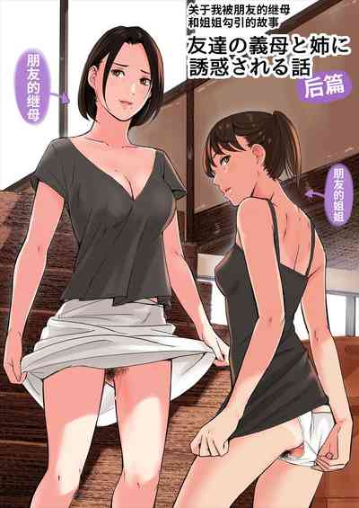 第1頁圖