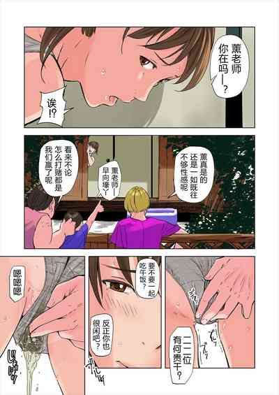 第21頁圖