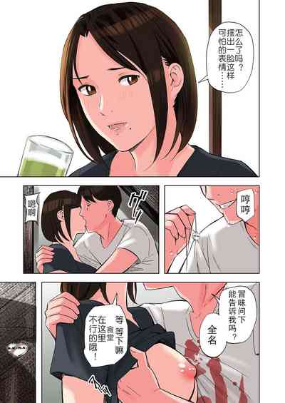 第37頁圖