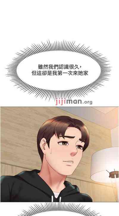 第185頁圖