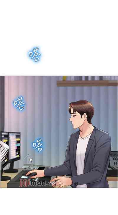 第241頁圖