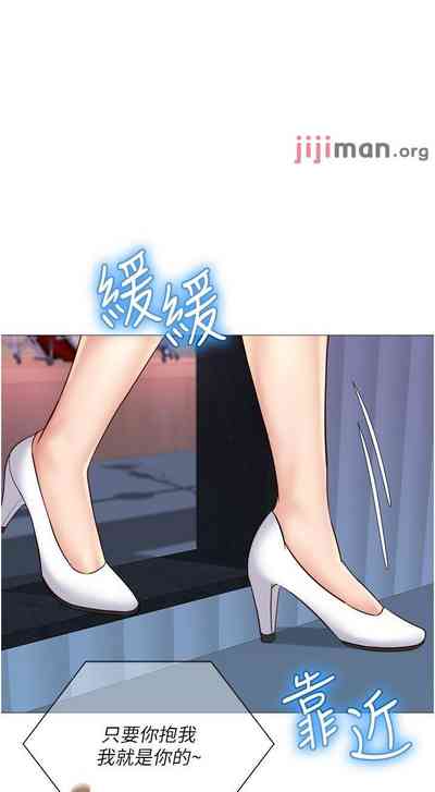 第245頁圖