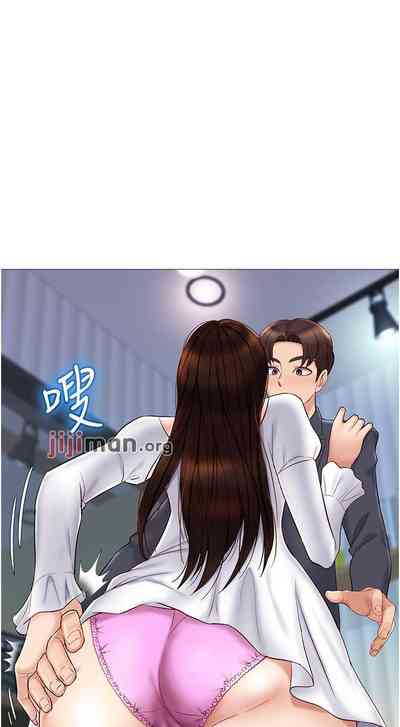 第249頁圖