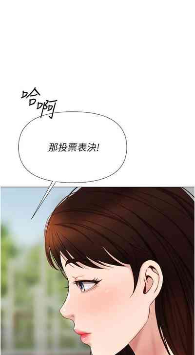 第269頁圖