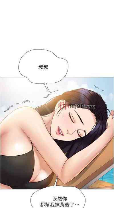 第277頁圖