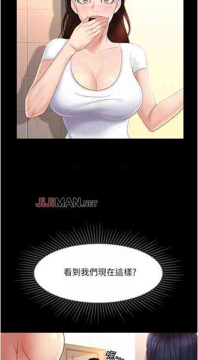 第73頁圖