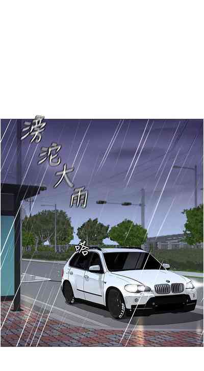 第89頁圖
