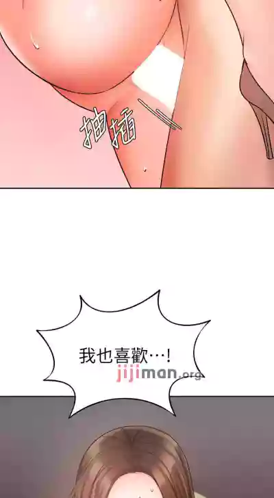 第253頁圖