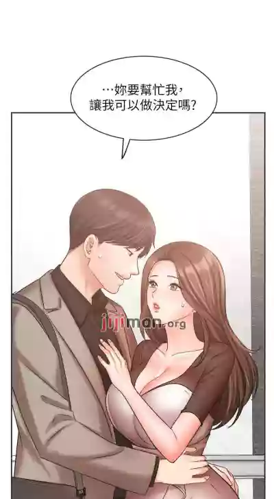 第281頁圖