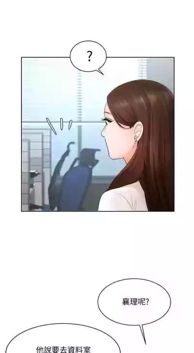 第29頁圖
