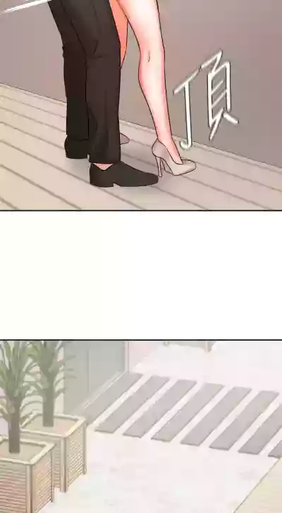 第313頁圖