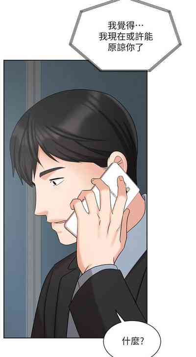 第321頁圖