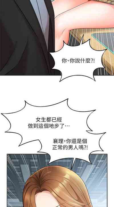 第325頁圖