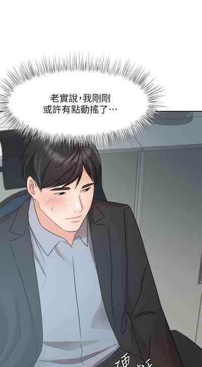 第329頁圖