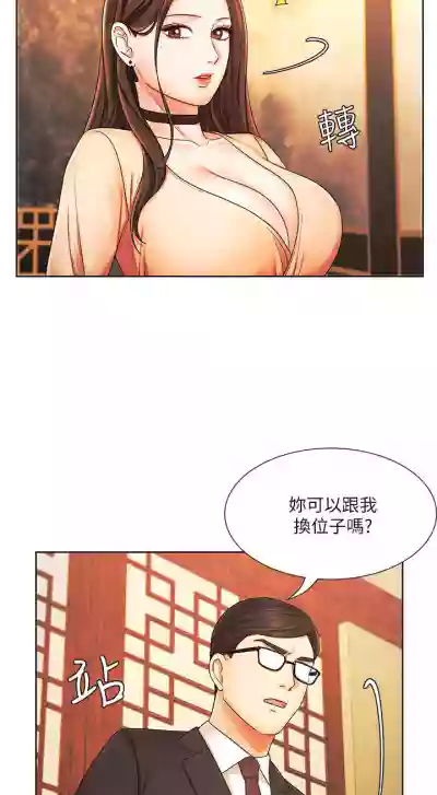 第41頁圖